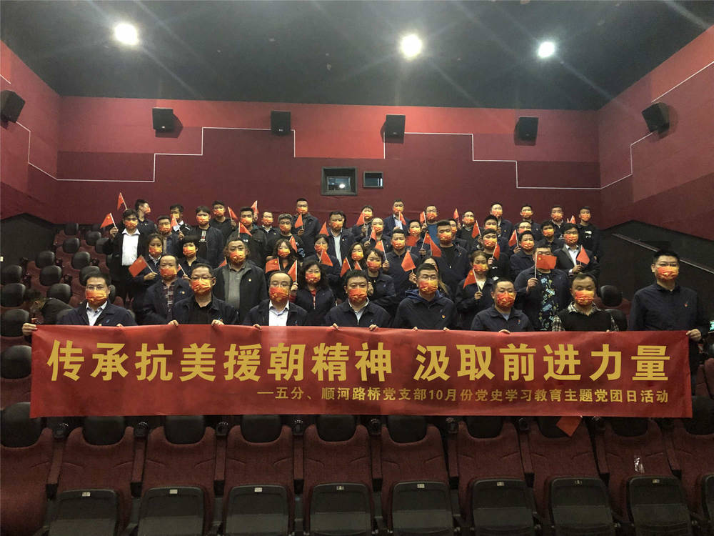 乐天堂.(fun88)官方网站 -Best Platform