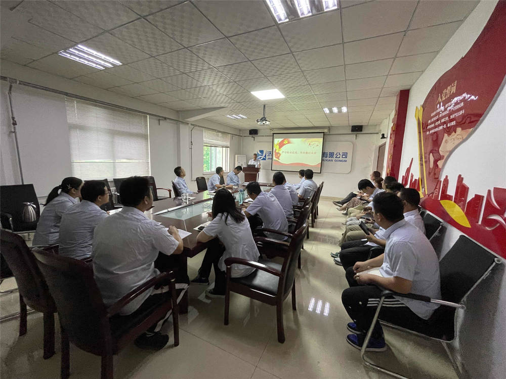 乐天堂.(fun88)官方网站 -Best Platform