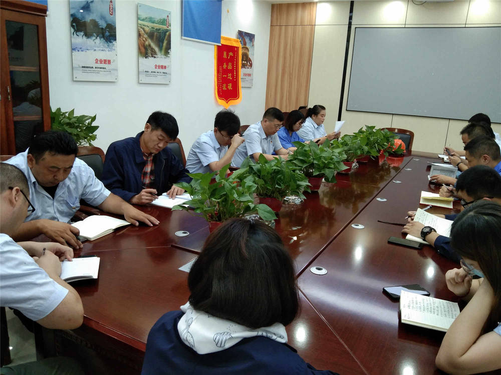 乐天堂.(fun88)官方网站 -Best Platform