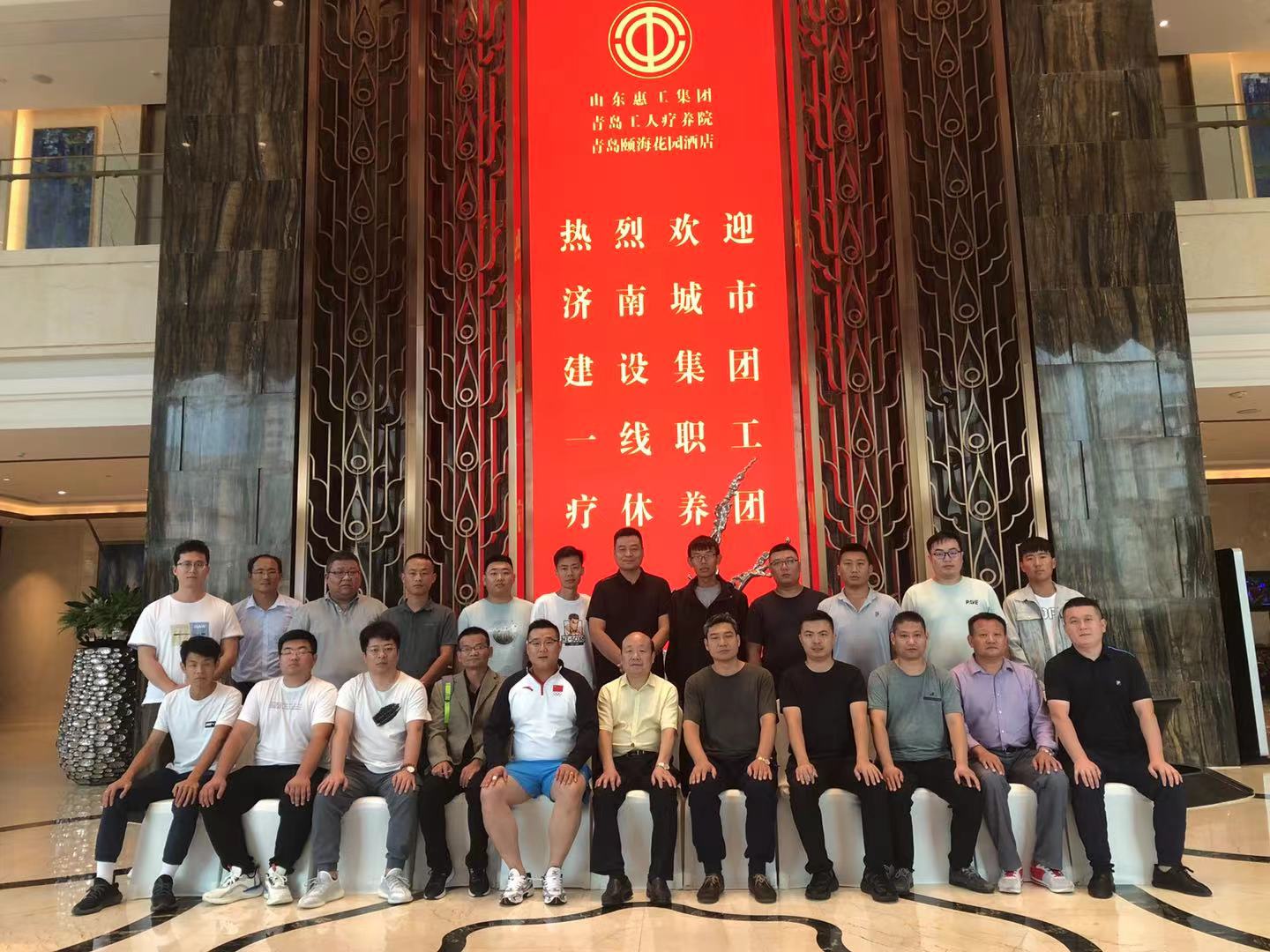 乐天堂.(fun88)官方网站 -Best Platform