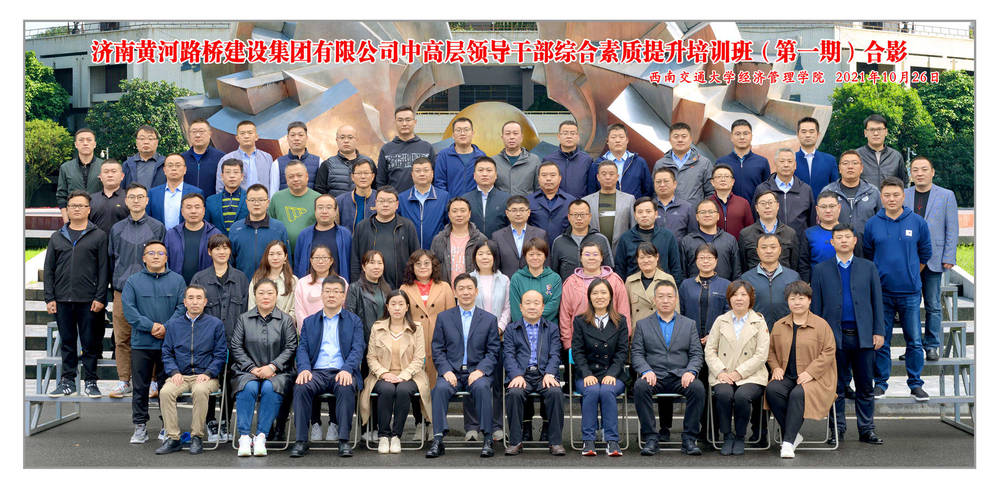 乐天堂.(fun88)官方网站 -Best Platform