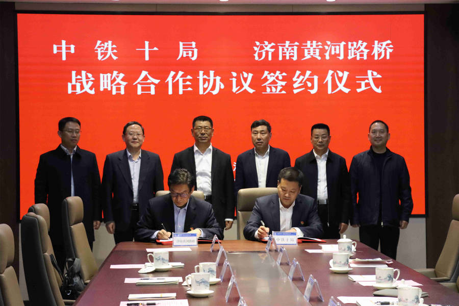 乐天堂.(fun88)官方网站 -Best Platform