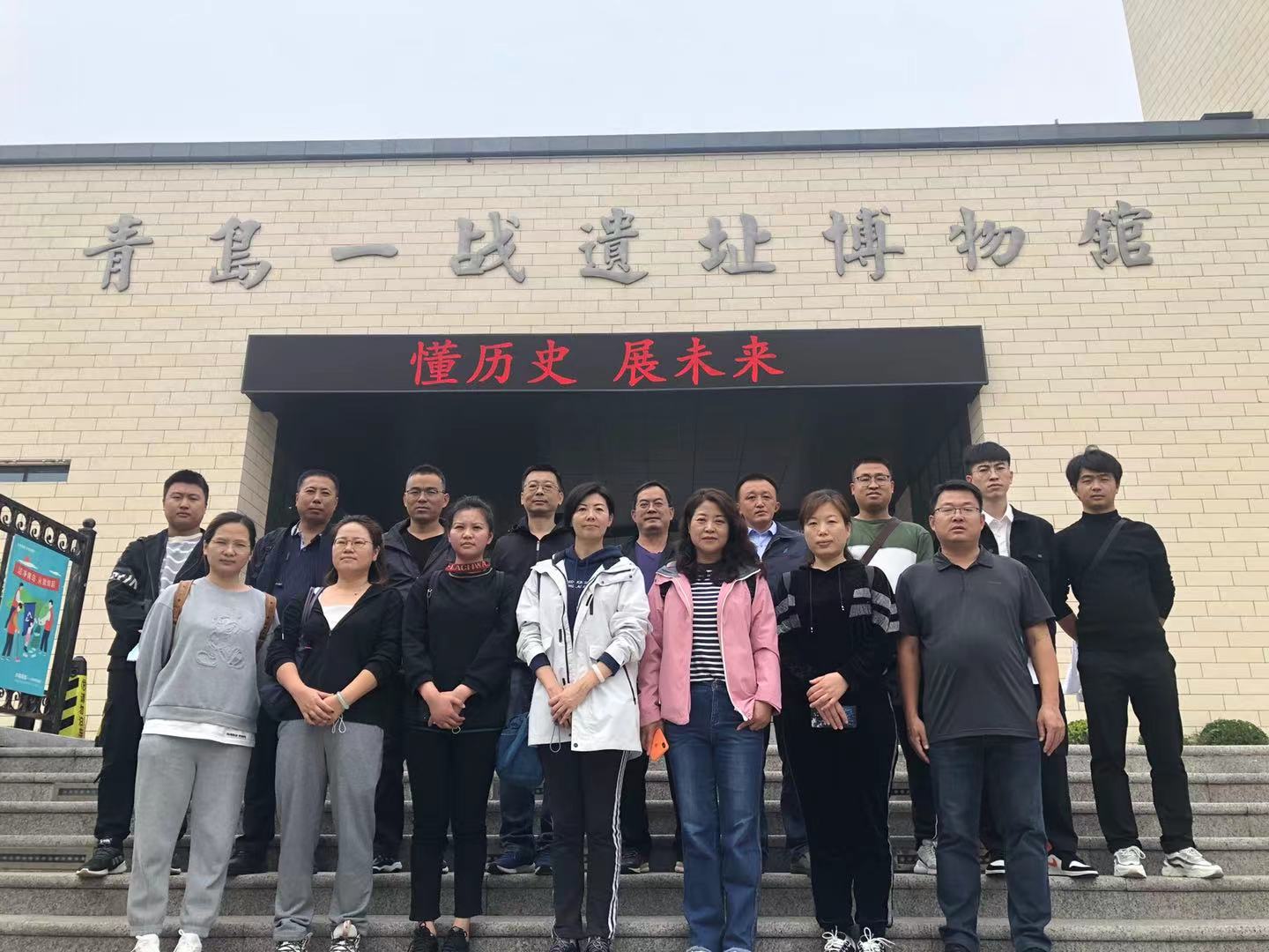 乐天堂.(fun88)官方网站 -Best Platform