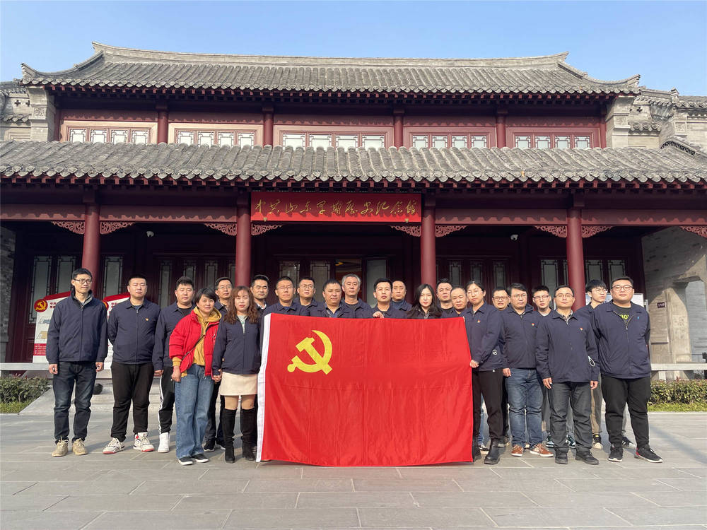 乐天堂.(fun88)官方网站 -Best Platform