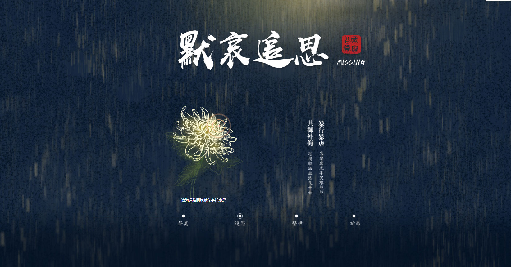 乐天堂.(fun88)官方网站 -Best Platform