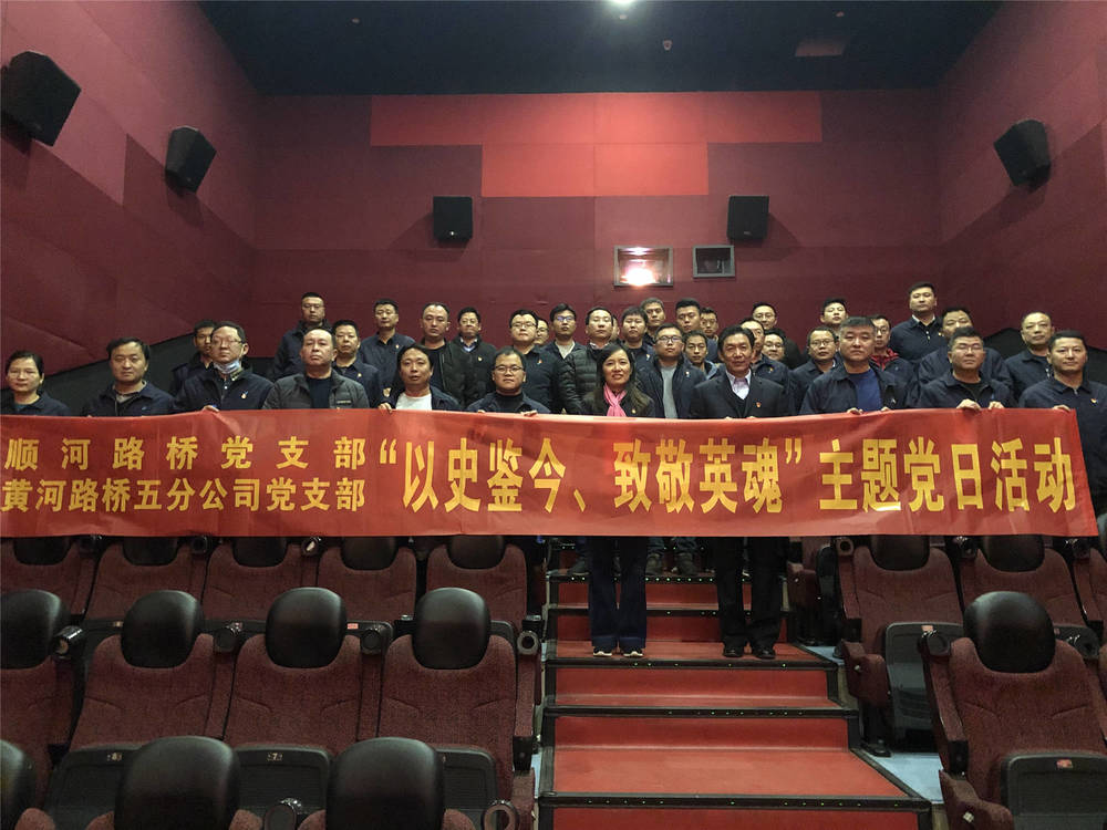 乐天堂.(fun88)官方网站 -Best Platform