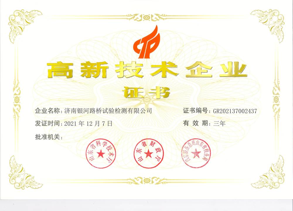 乐天堂.(fun88)官方网站 -Best Platform