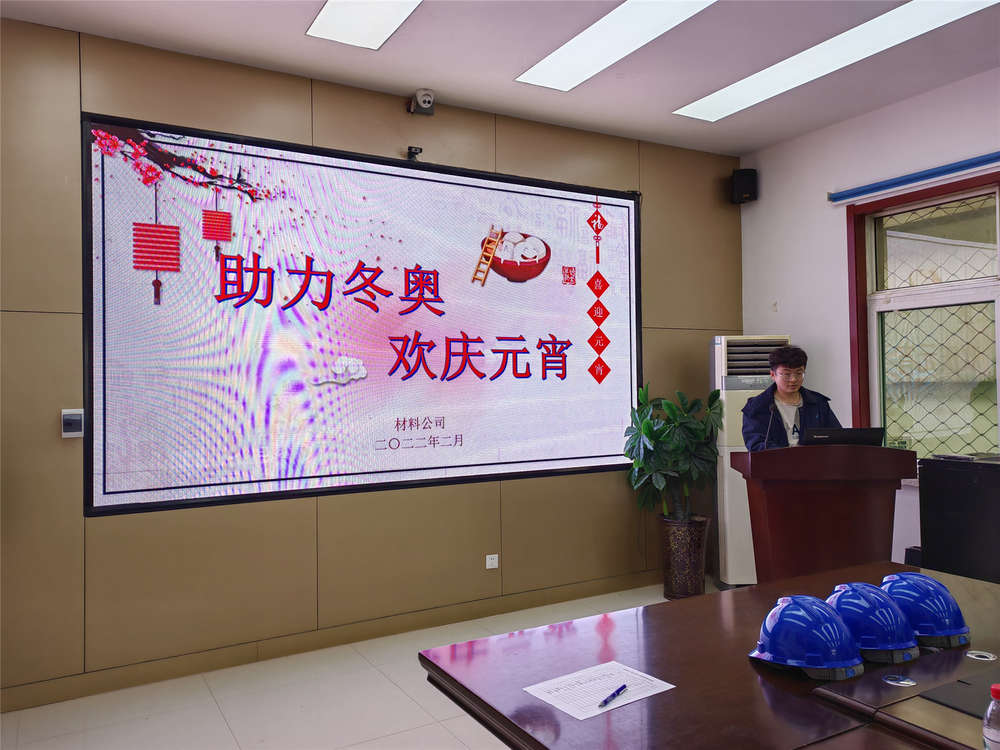 乐天堂.(fun88)官方网站 -Best Platform