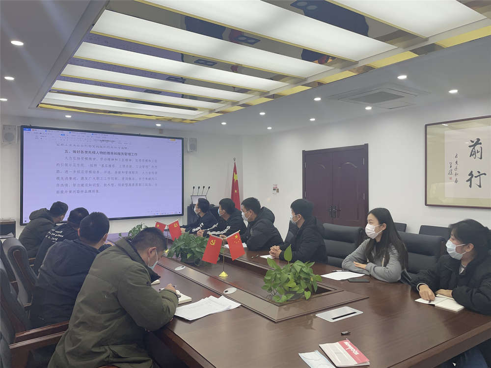 乐天堂.(fun88)官方网站 -Best Platform