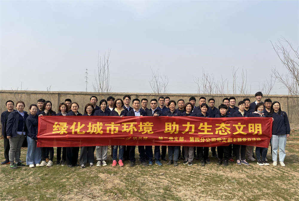 乐天堂.(fun88)官方网站 -Best Platform