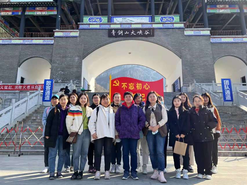 乐天堂.(fun88)官方网站 -Best Platform