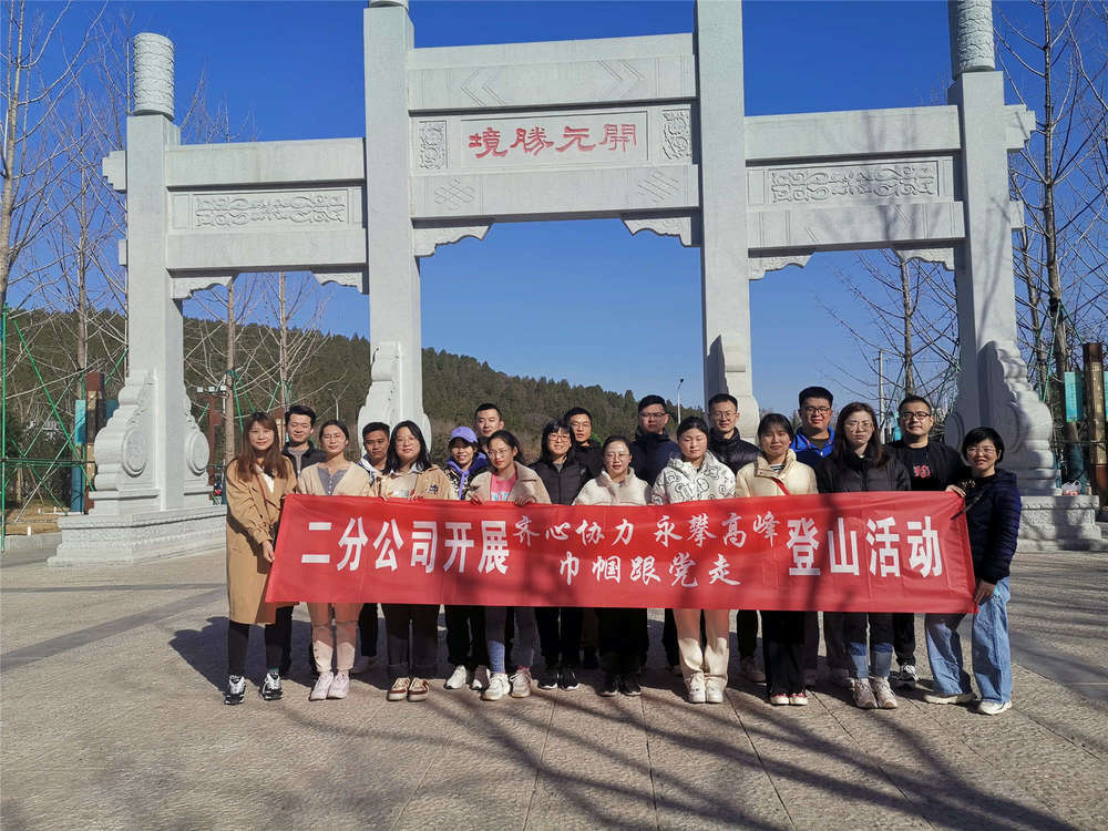 乐天堂.(fun88)官方网站 -Best Platform