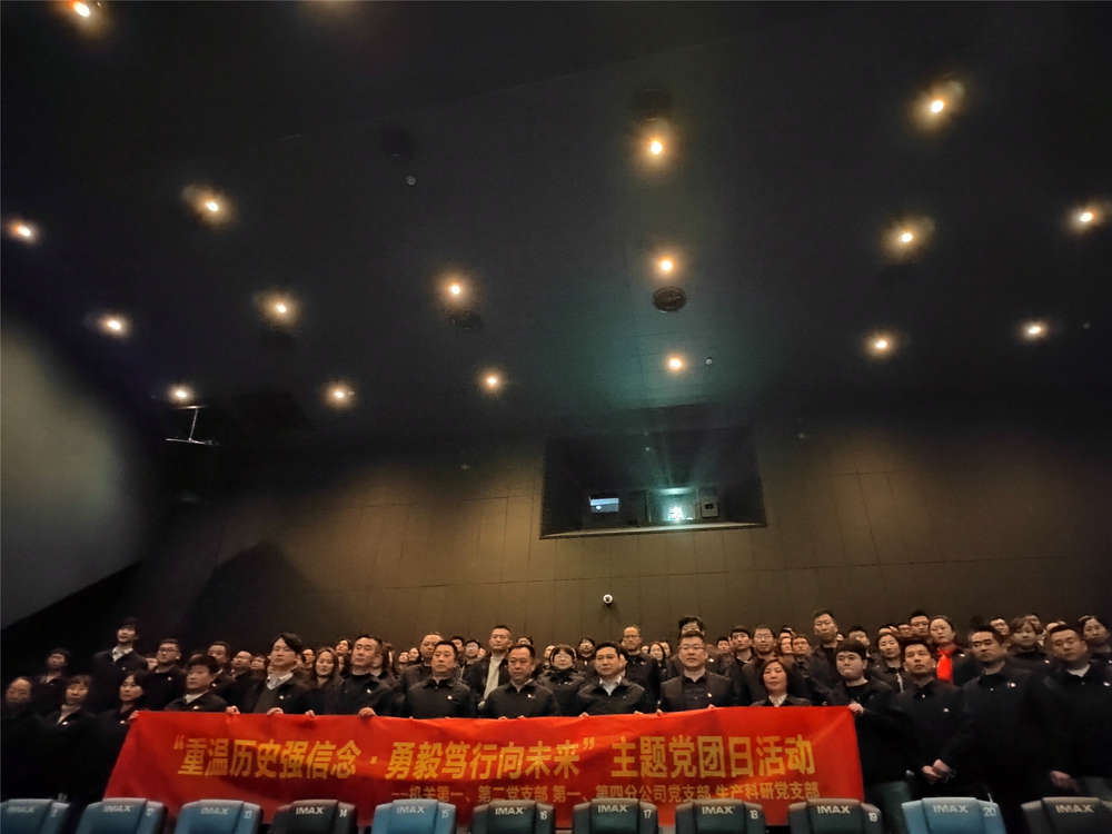 乐天堂.(fun88)官方网站 -Best Platform