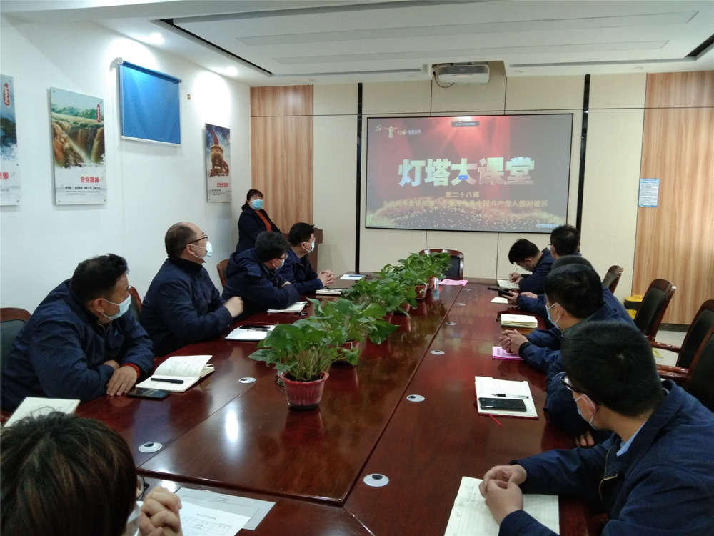 乐天堂.(fun88)官方网站 -Best Platform