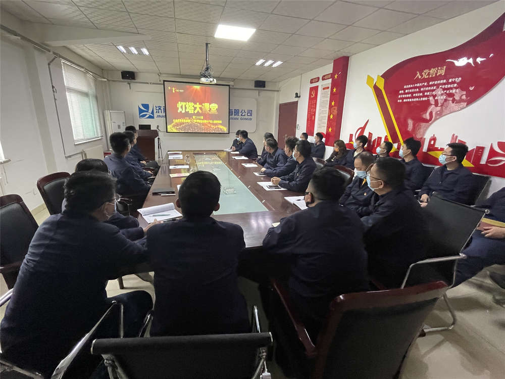 乐天堂.(fun88)官方网站 -Best Platform