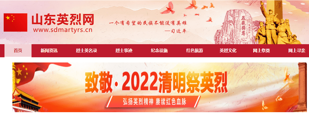乐天堂.(fun88)官方网站 -Best Platform