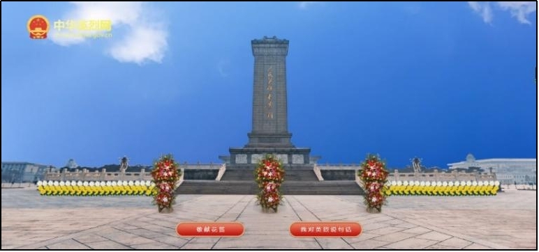 乐天堂.(fun88)官方网站 -Best Platform
