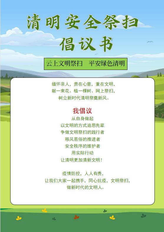 乐天堂.(fun88)官方网站 -Best Platform