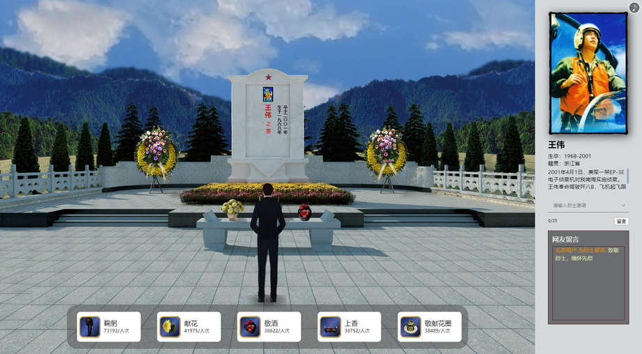 乐天堂.(fun88)官方网站 -Best Platform