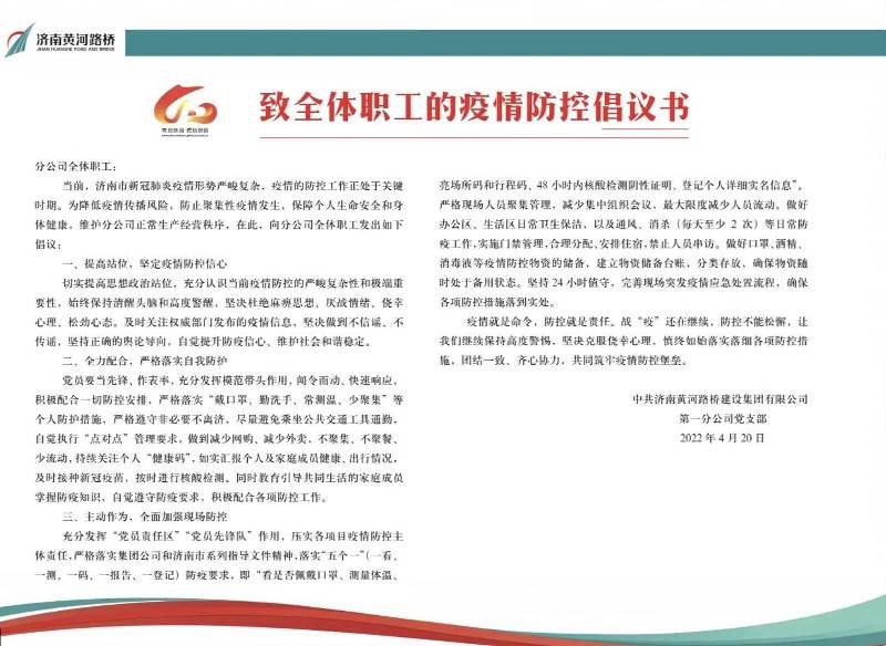 乐天堂.(fun88)官方网站 -Best Platform