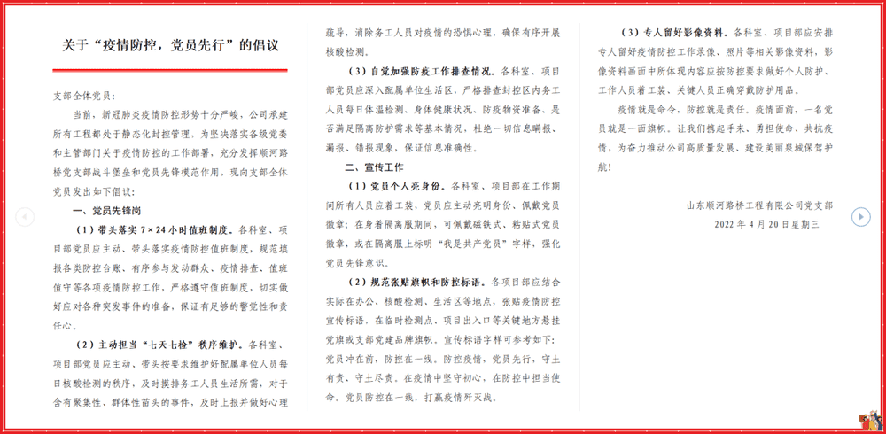 乐天堂.(fun88)官方网站 -Best Platform