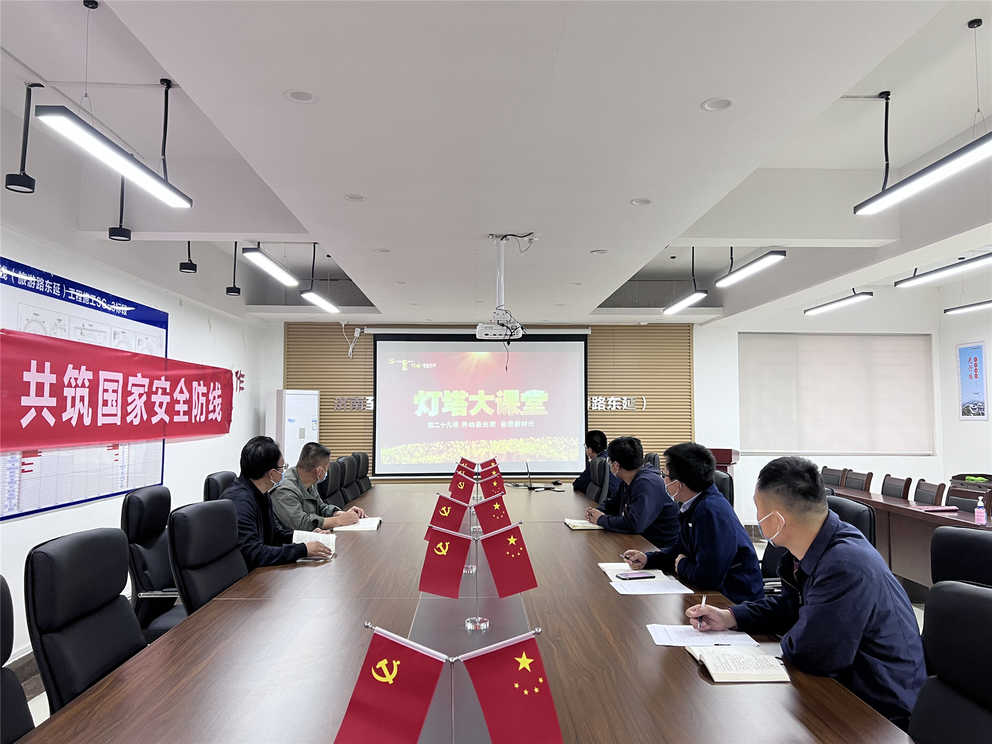 乐天堂.(fun88)官方网站 -Best Platform