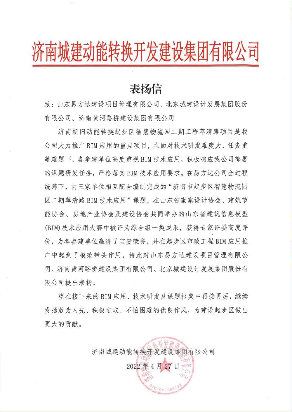 乐天堂.(fun88)官方网站 -Best Platform