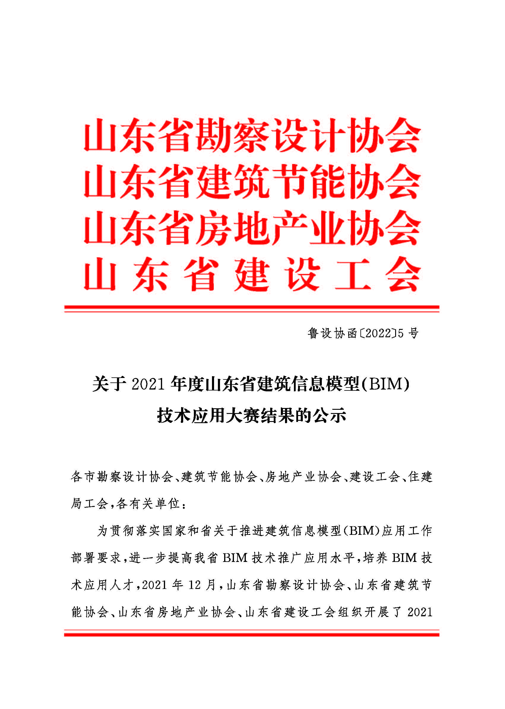 乐天堂.(fun88)官方网站 -Best Platform