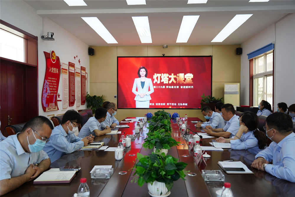 乐天堂.(fun88)官方网站 -Best Platform