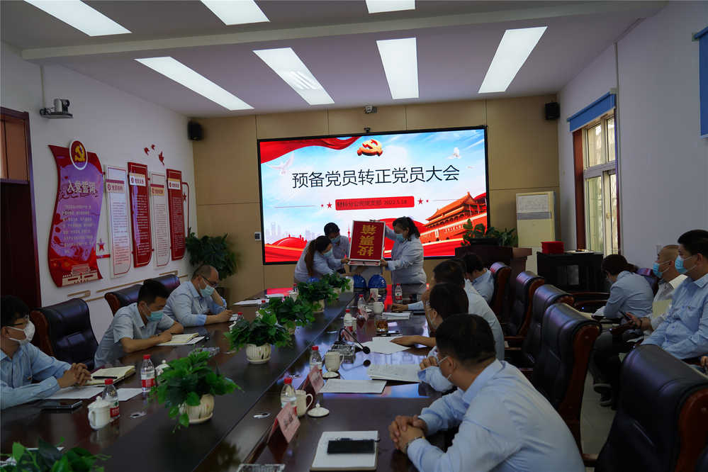 乐天堂.(fun88)官方网站 -Best Platform