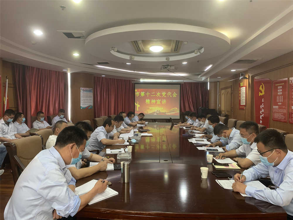 乐天堂.(fun88)官方网站 -Best Platform