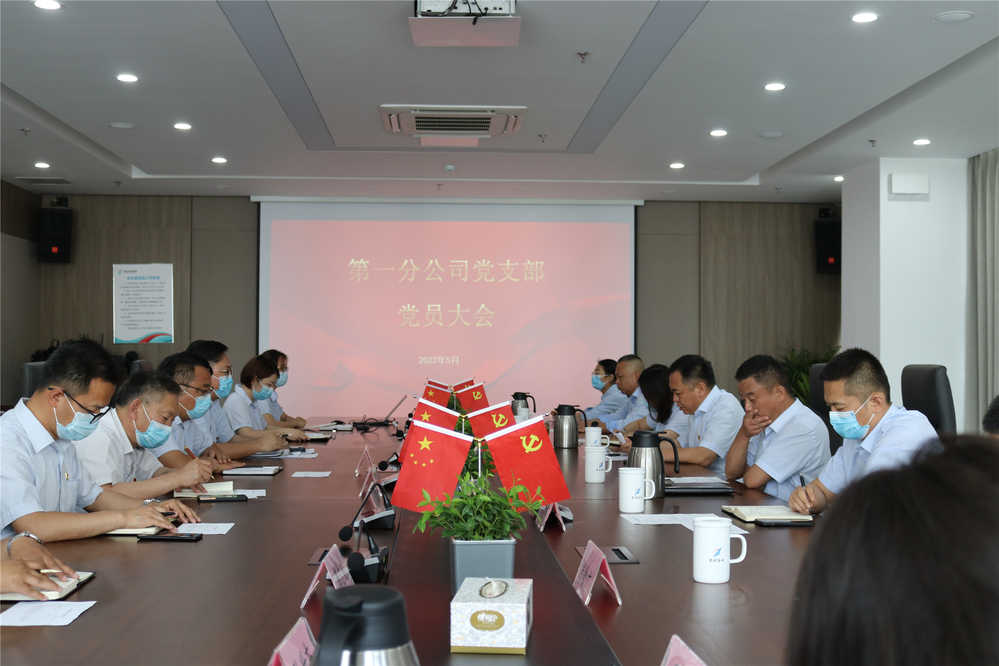 乐天堂.(fun88)官方网站 -Best Platform