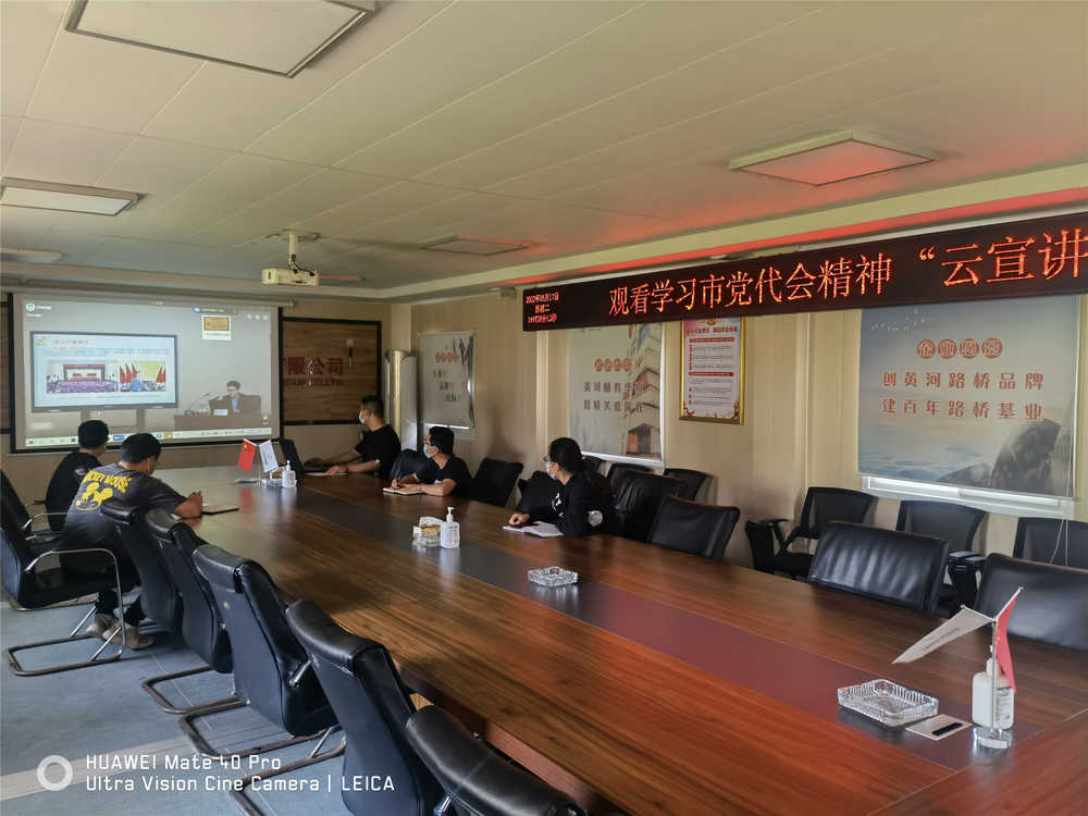 乐天堂.(fun88)官方网站 -Best Platform