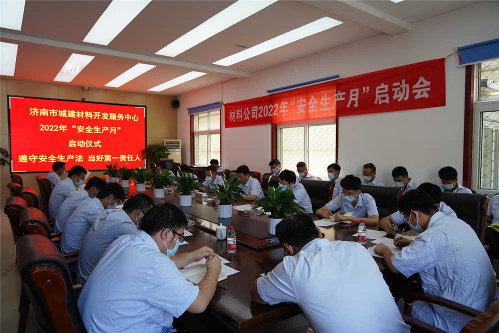 乐天堂.(fun88)官方网站 -Best Platform