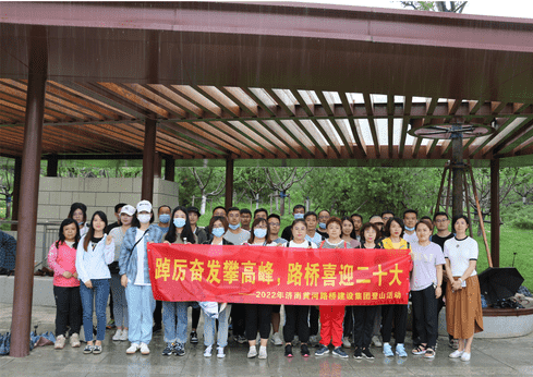 乐天堂.(fun88)官方网站 -Best Platform