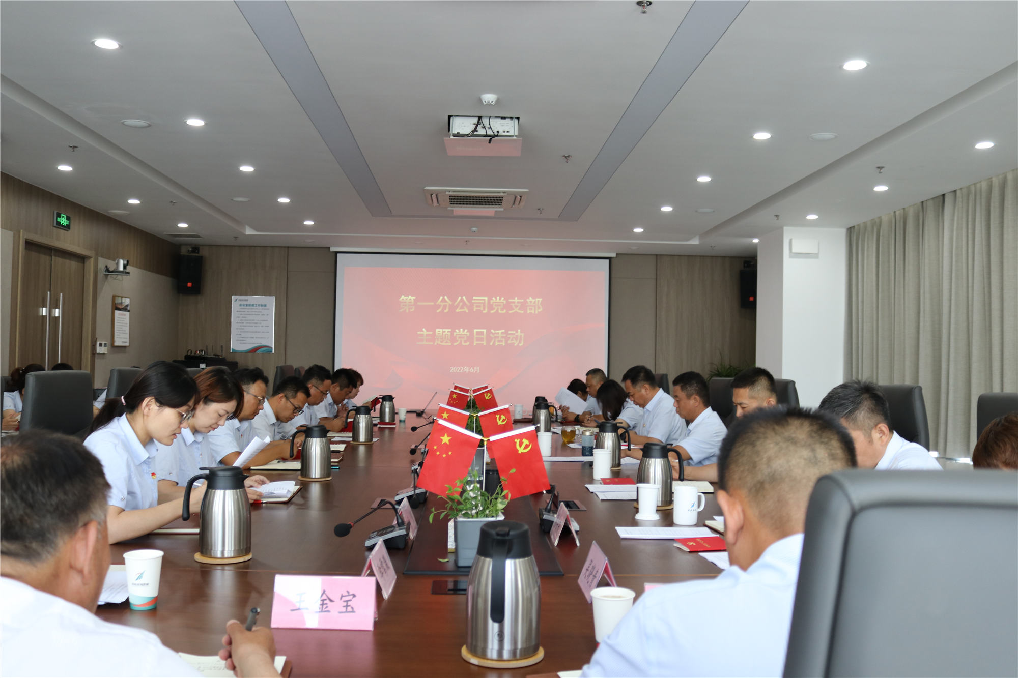 乐天堂.(fun88)官方网站 -Best Platform