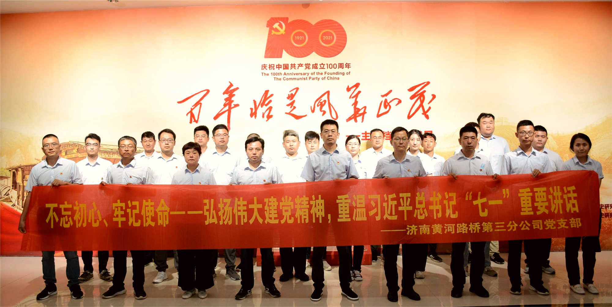 乐天堂.(fun88)官方网站 -Best Platform