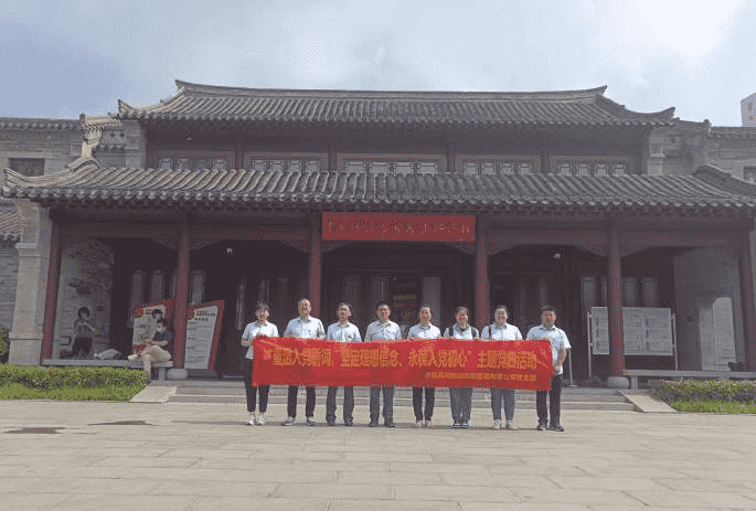 乐天堂.(fun88)官方网站 -Best Platform