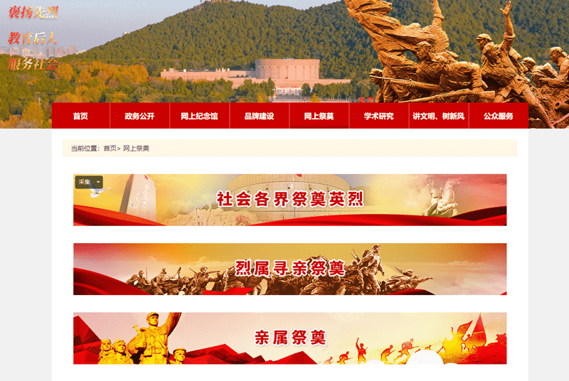 乐天堂.(fun88)官方网站 -Best Platform