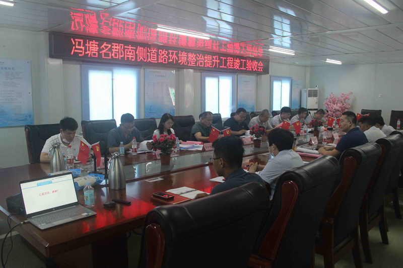 乐天堂.(fun88)官方网站 -Best Platform
