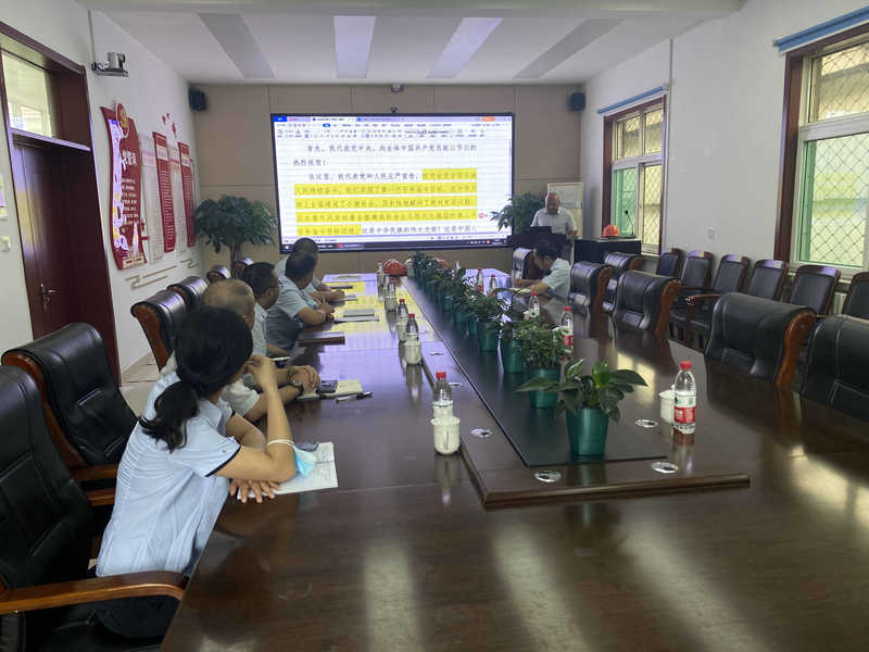 乐天堂.(fun88)官方网站 -Best Platform