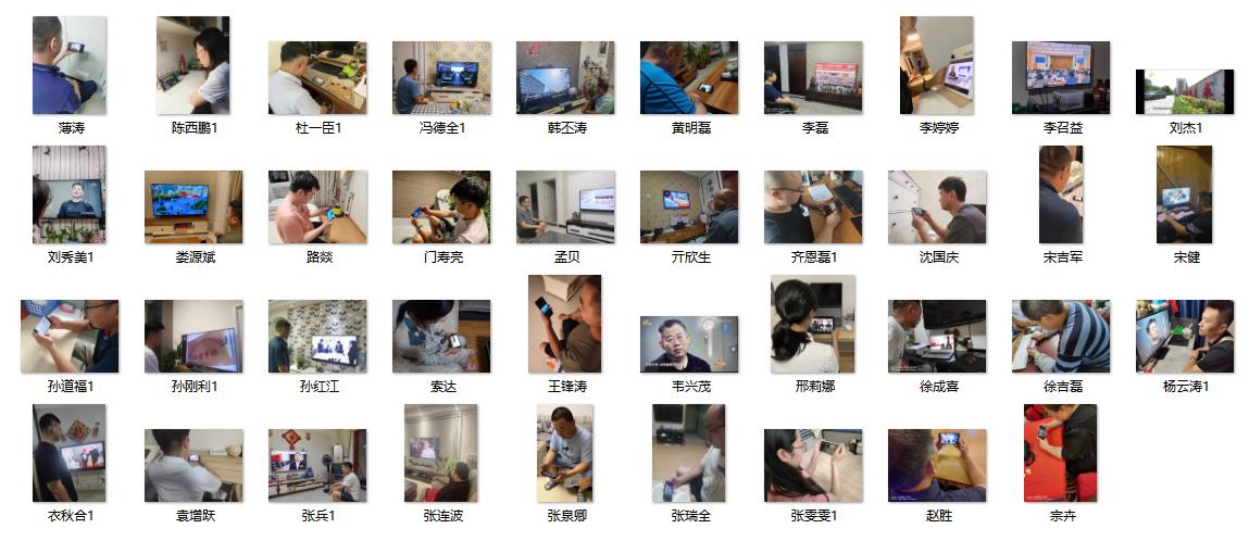乐天堂.(fun88)官方网站 -Best Platform