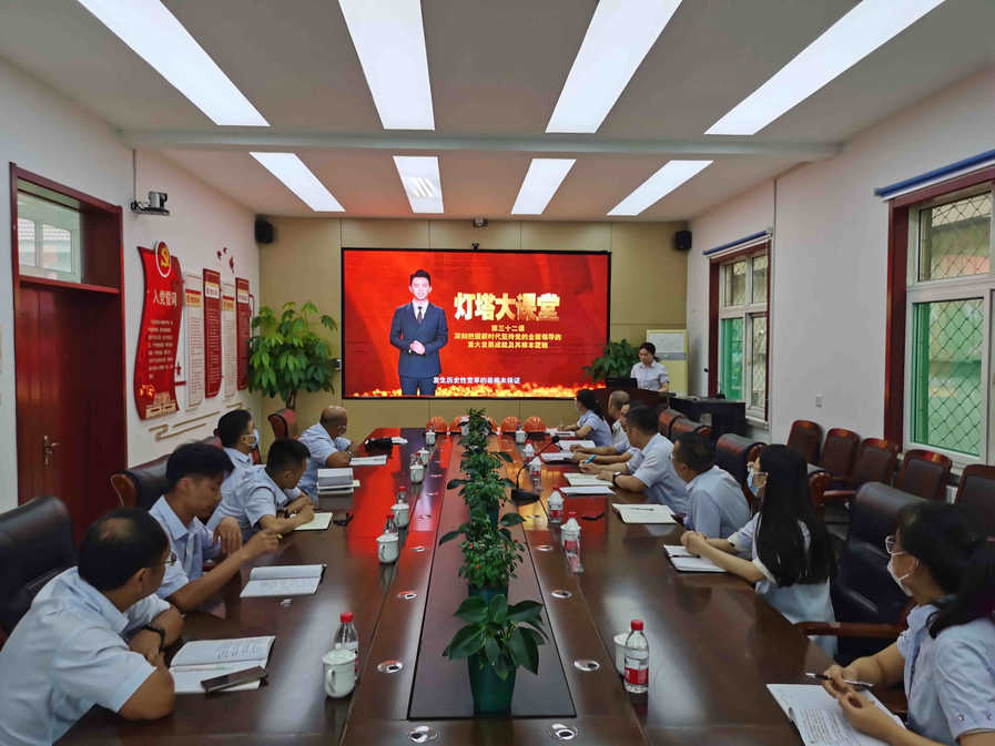 乐天堂.(fun88)官方网站 -Best Platform