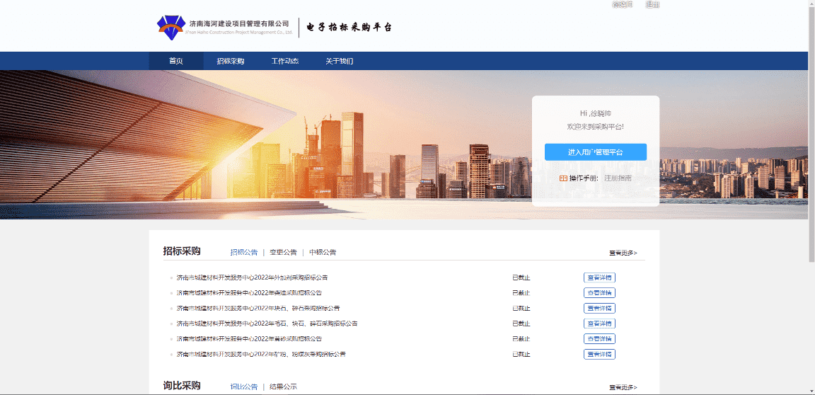 乐天堂.(fun88)官方网站 -Best Platform