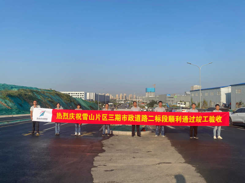 乐天堂.(fun88)官方网站 -Best Platform