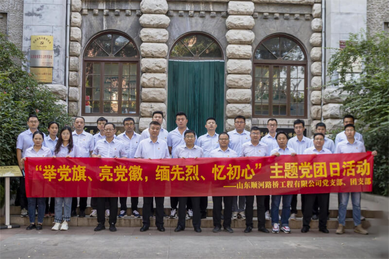 乐天堂.(fun88)官方网站 -Best Platform